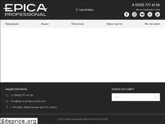 epica-professional.com