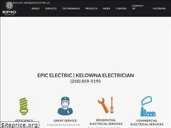 epicelectric.ca