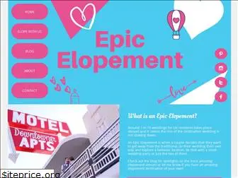 epicelopement.co.uk