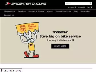 epicentercycling.com