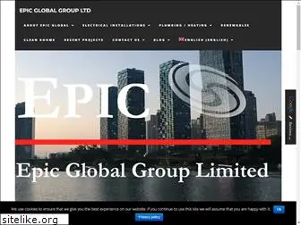 epicglobalgroup.net