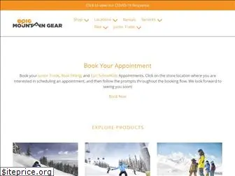 epicmountaingear.com