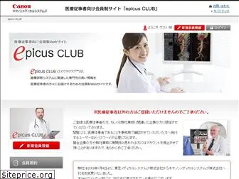 epicus-club.com