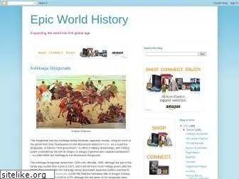 epicworldhistory.blogspot.com