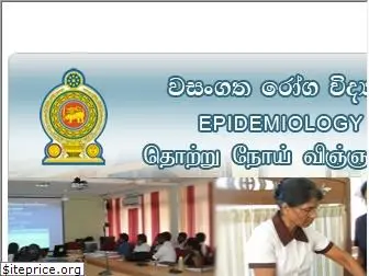 epid.gov.lk