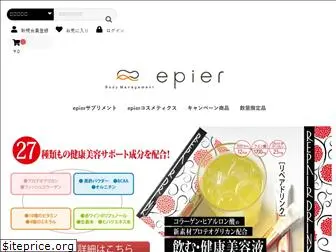 epier.jp