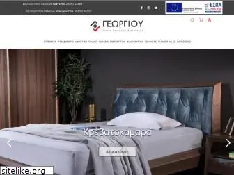 www.epigeo.gr