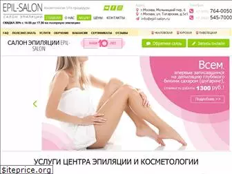 epil-salon.ru