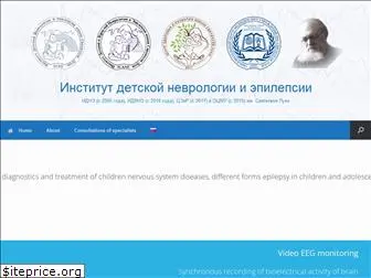 epileptologist.ru