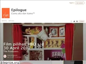 epilogue.web.id