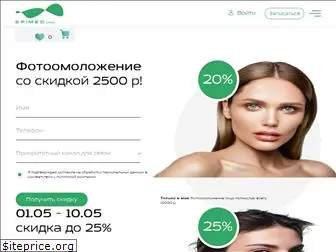 epimed.ru