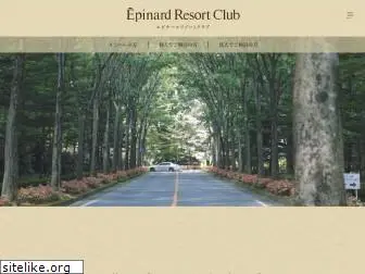 epinard-resortclub.com