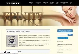 epinity.com