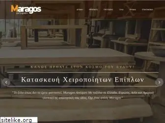 epipla-maragos.gr