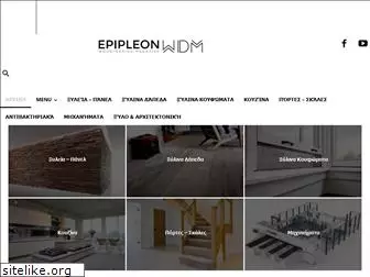 epipleon.gr