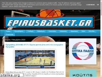 epirusbasket.gr