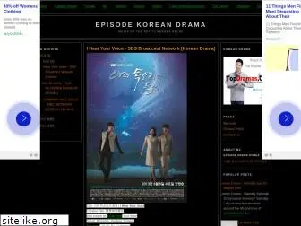 episode-korea.blogspot.com