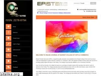 episteme.net.in