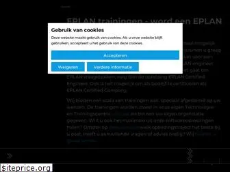 eplantrainingen.nl