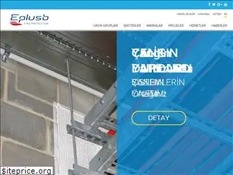 eplusb.com