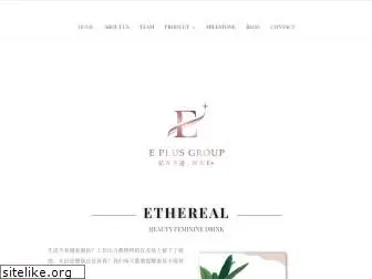 eplusgroup.co