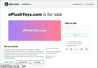 eplushtoys.com