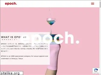 epoch-i.com