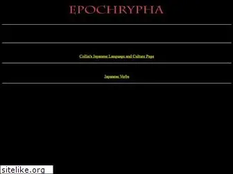 epochrypha.com