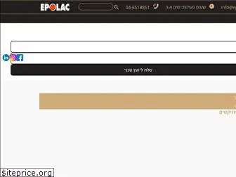 epolac.com