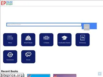 eponlinestudy.com