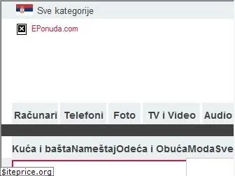 eponuda.rs