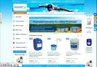 epool.ru