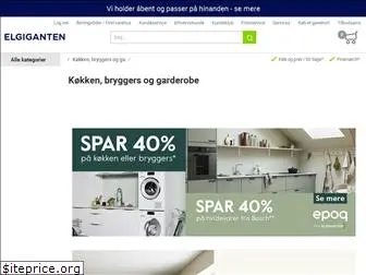epoq.dk