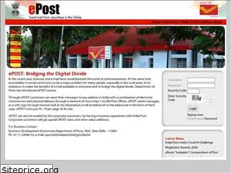 epost-indiapost.gov.in