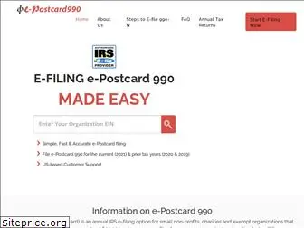 epostcard990.com