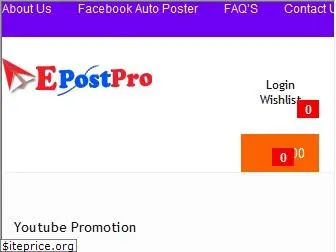 epostpro.com