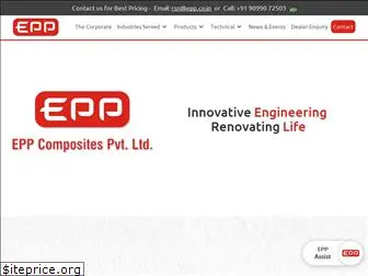 eppcomposites.com