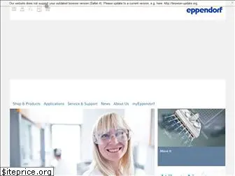 eppendorf.kr