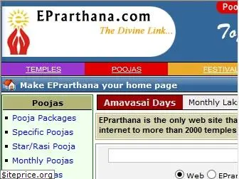 eprarthana.com