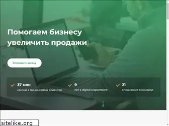 eprofit.com.ua