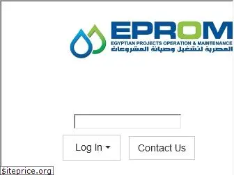 eprom.com.eg