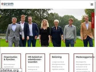 eprom.nl