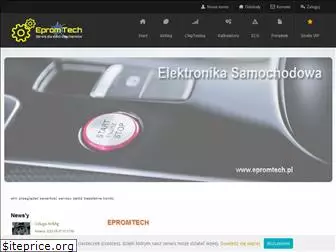epromtech.pl
