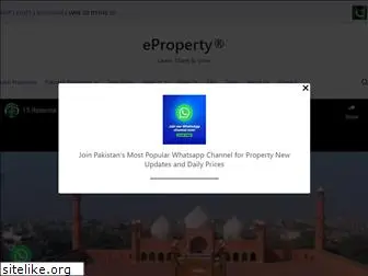 eproperty.com.pk