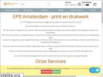 eps-amsterdam.nl