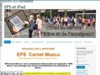 eps-et-ipad.fr