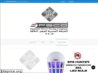 epsco-tech.com