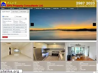 epsdb.com