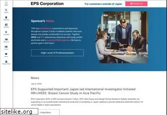epsgr.com