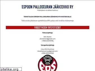 epshockey.fi
